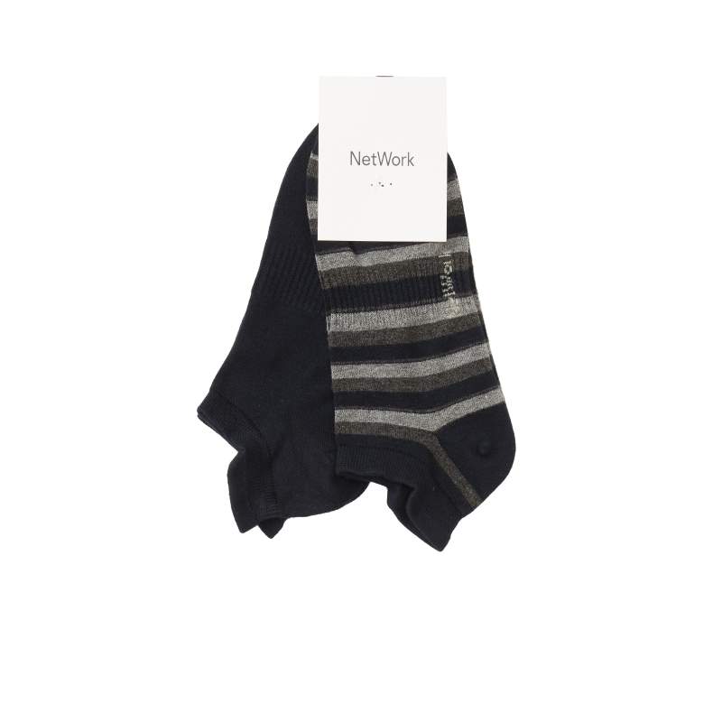 Navy Blue Anthracite Set of 2 Socks Navy Blue Anthracite Set of 2 Socks