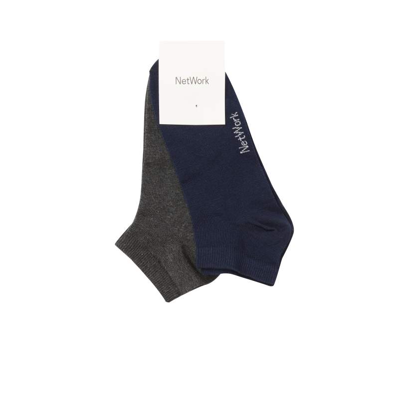 Navy Blue Anthracite Set of 2 Socks Navy Blue Anthracite Set of 2 Socks