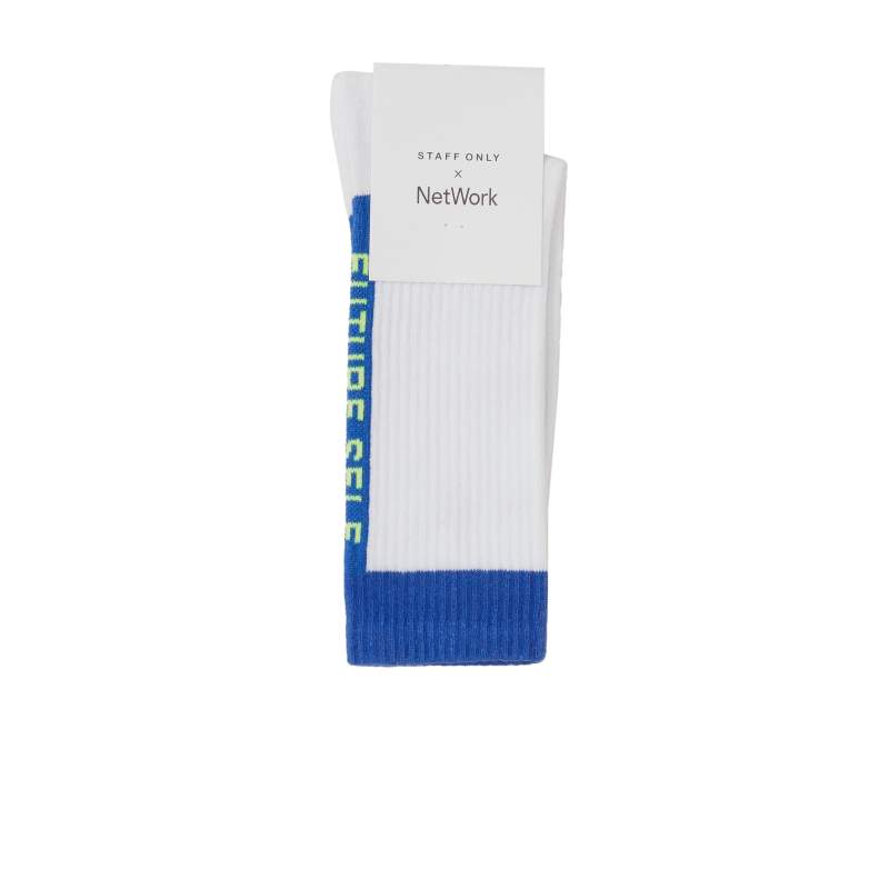 Ecru Font Jacquard Men's Socks