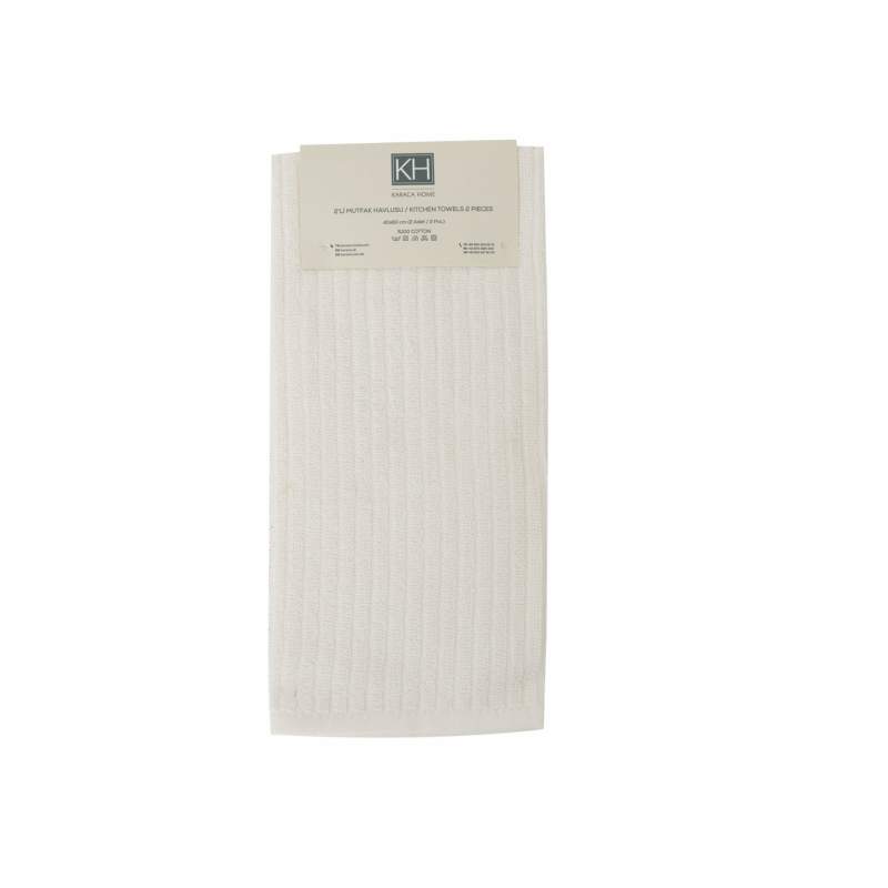 Karaca Home Viego Beige 100% Cotton Kitchen Towels 2 pcs 60x40 cm Karaca Home Viego Beige 100% Cotton Kitchen Towels 2 pcs 60x40 cm