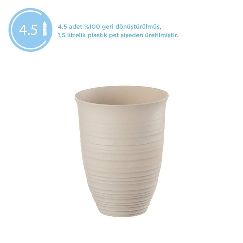Guzzini Tierra Tall Glass Beige