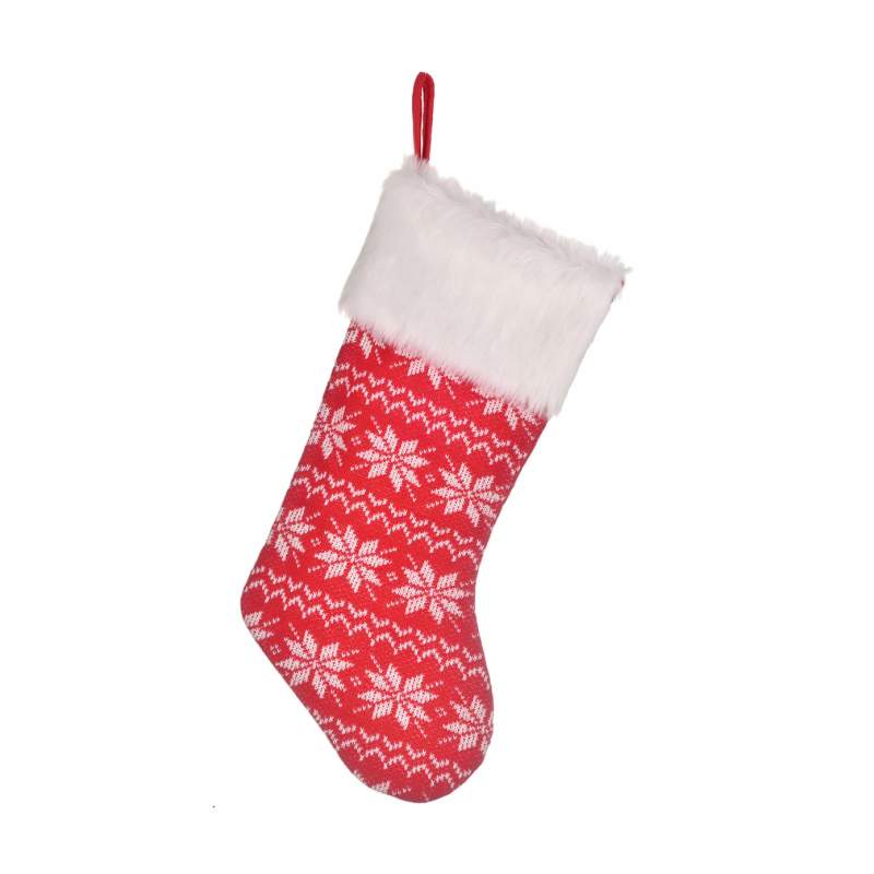 Karaca Home Snowy Christmas Gift Socks 51 cm Karaca Home Snowy Christmas Gift Socks 51 cm