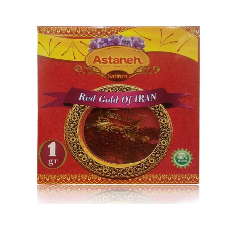 Astaneh Saffron 1G
