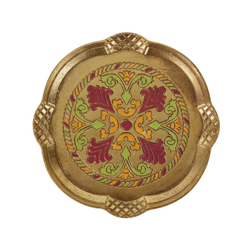 Karaca Home Joyful Decorative Tray 27 cm