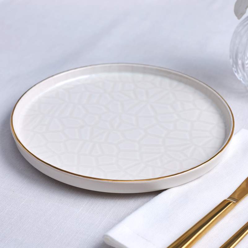 Karaca Calvin Cake Plate 20 cm