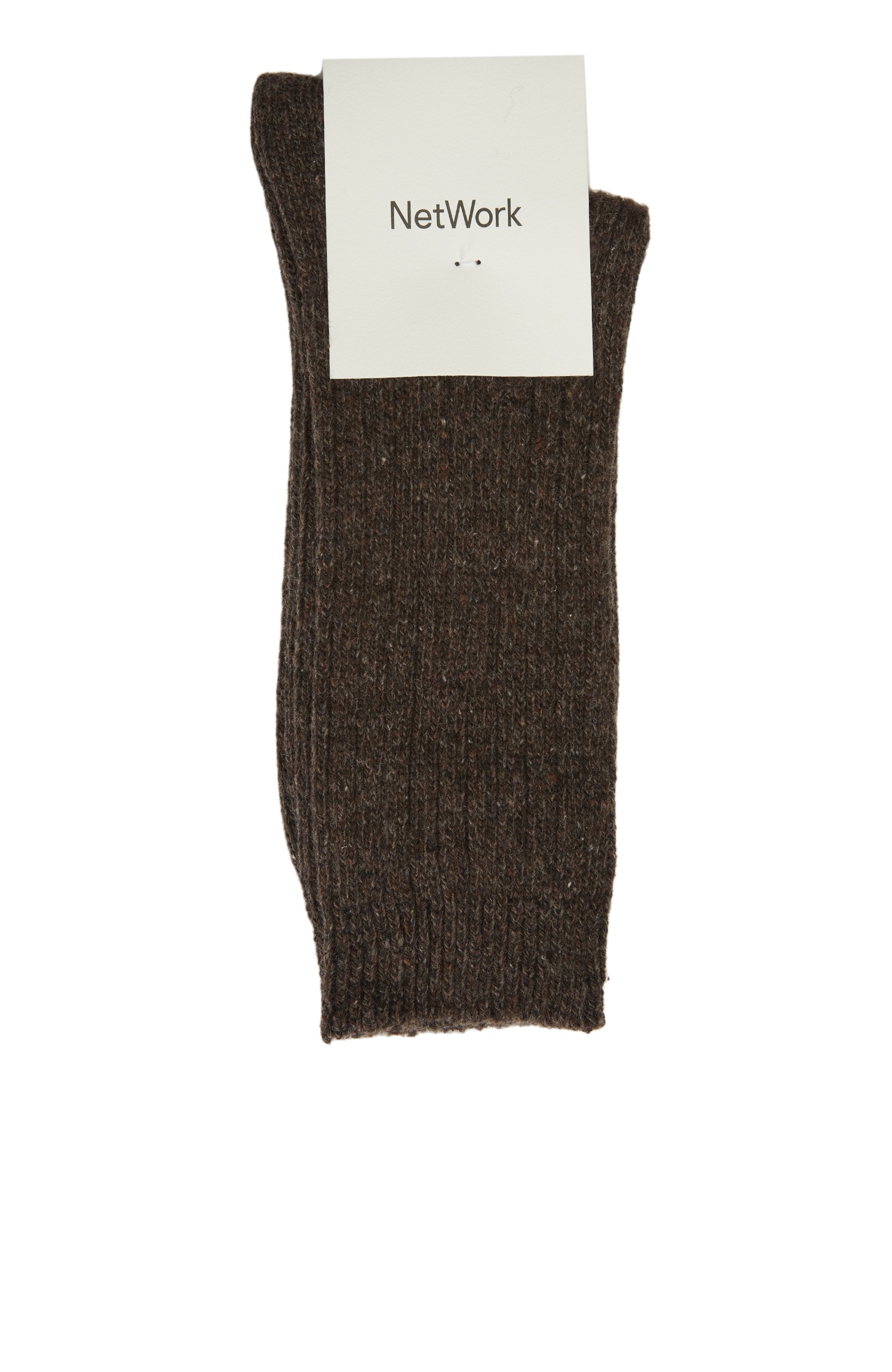 Beige Men's Socks