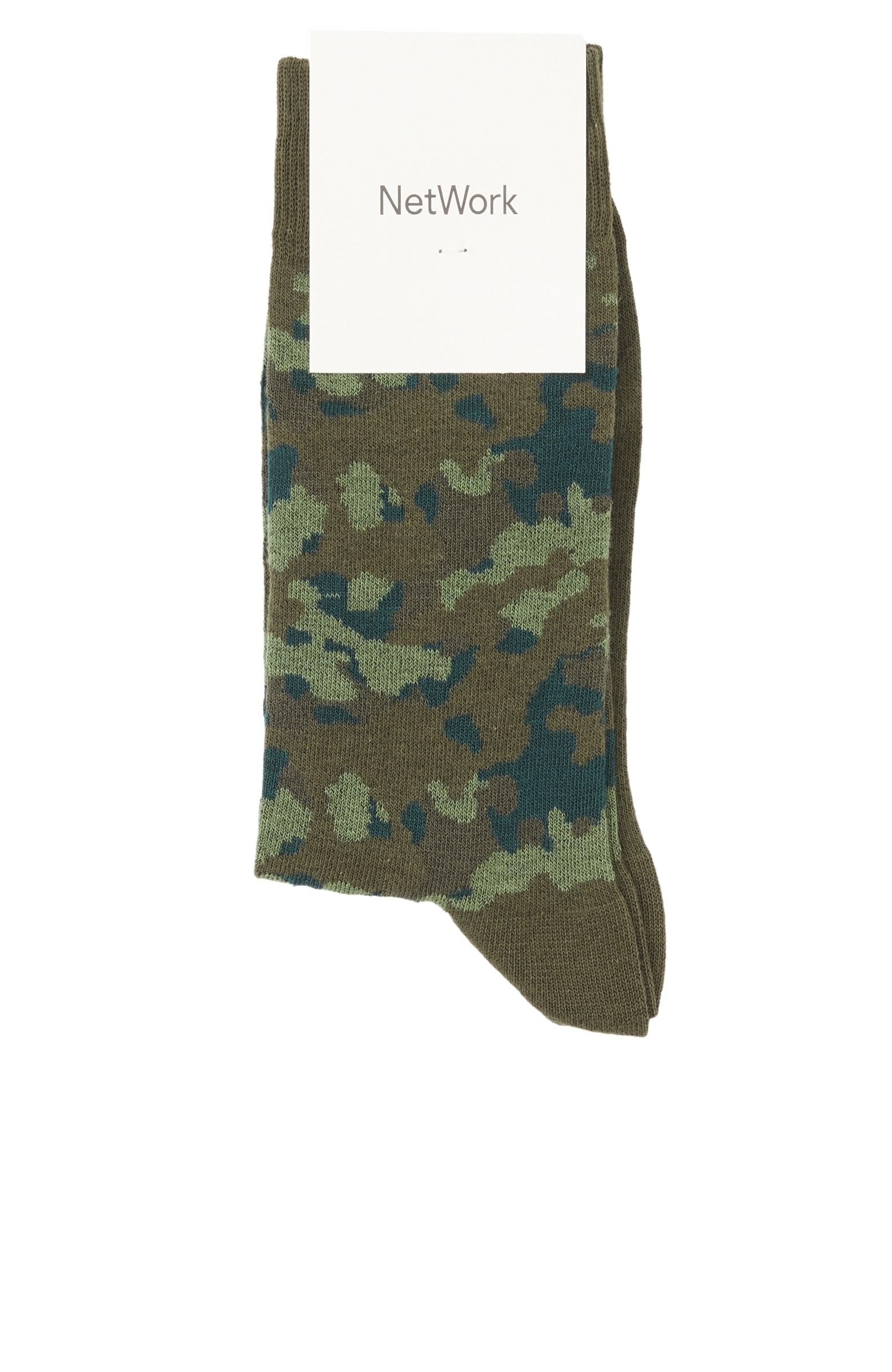 Men's Khaki Socks