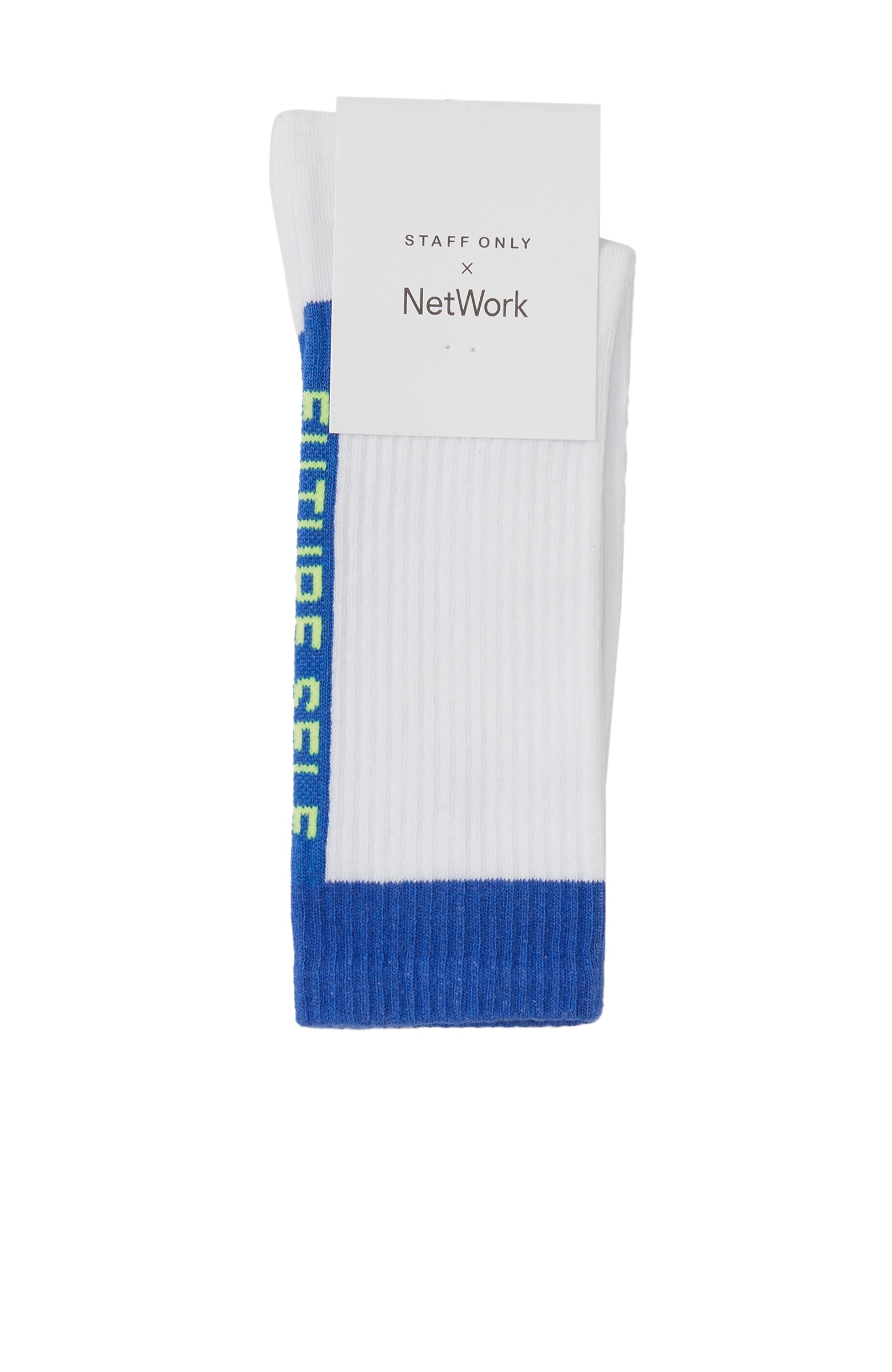 Ecru Font Jacquard Men's Socks