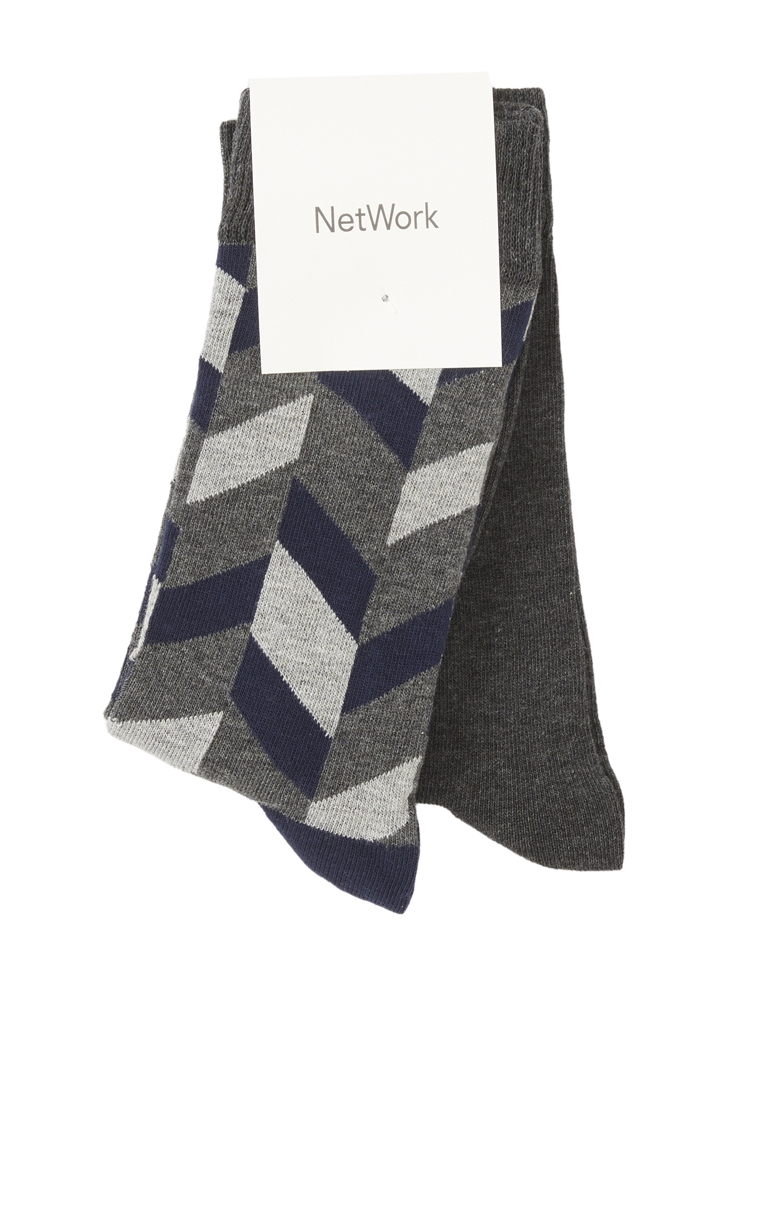 Men's Navy Blue Anthracite 2-Pack Socks Set