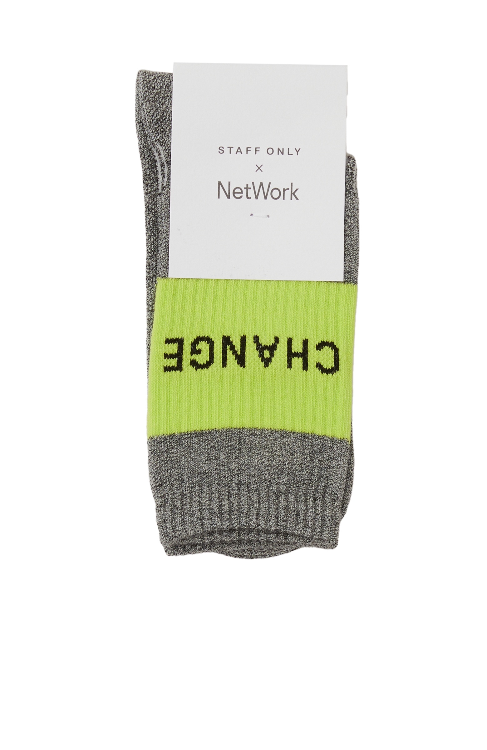 Anthracite Letter Jacquard Women's Socks