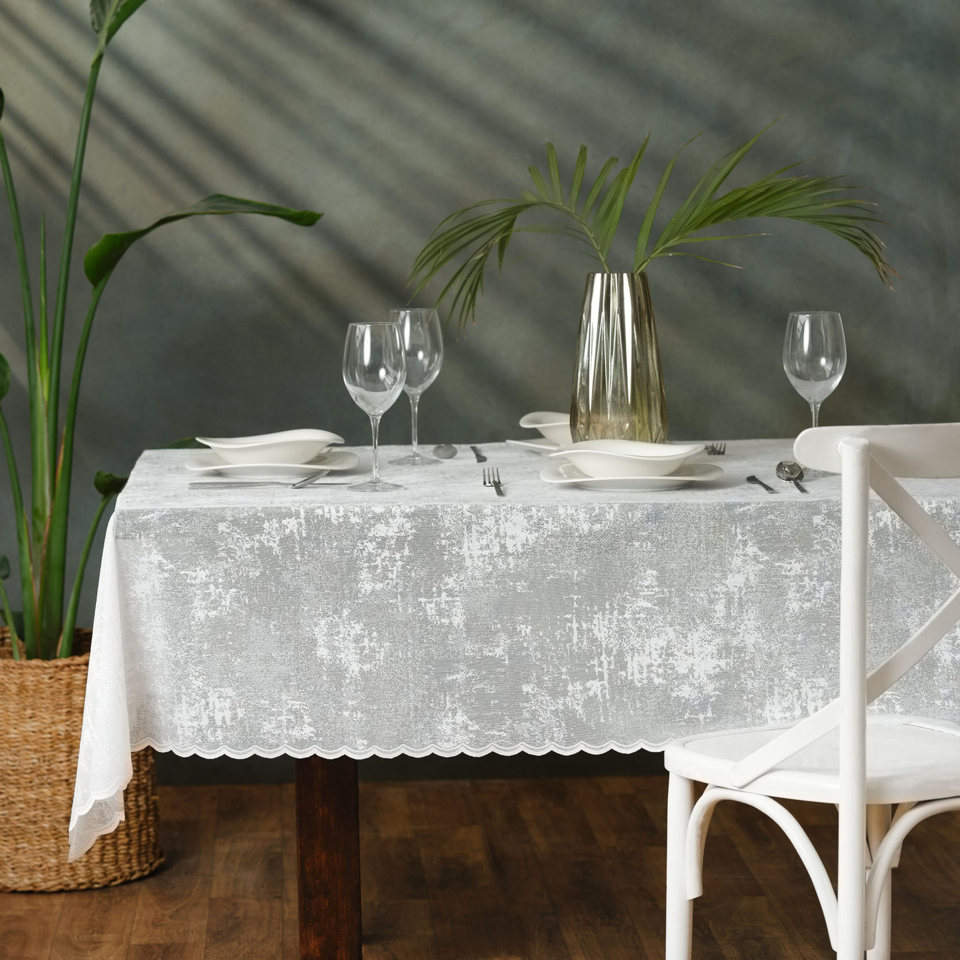 Karaca Home Recycle Ecru Table Cloth 145x200 Cm