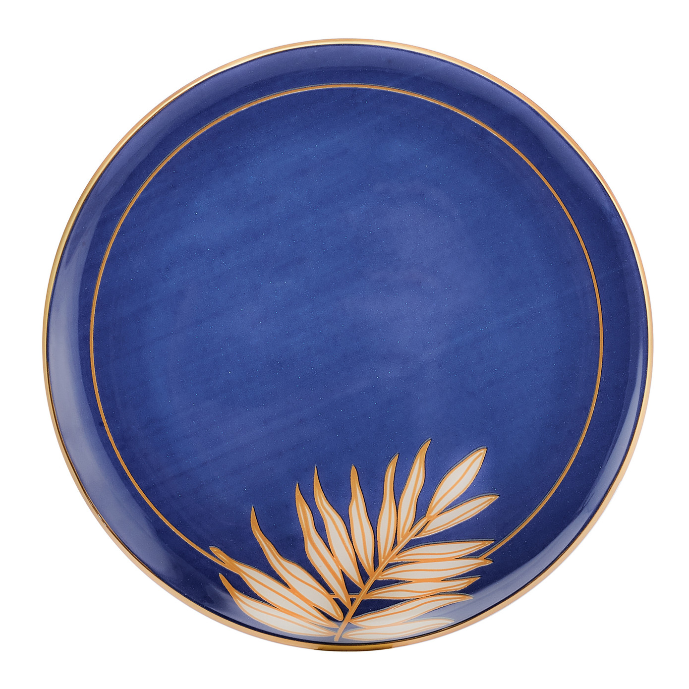 Emsan Asorti 4 Piece Serving Plate Set