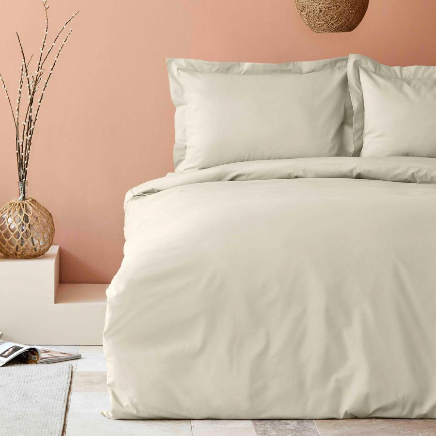 Karaca Home Back To Basic Beige 100% Cotton Double Duvet Cover Set