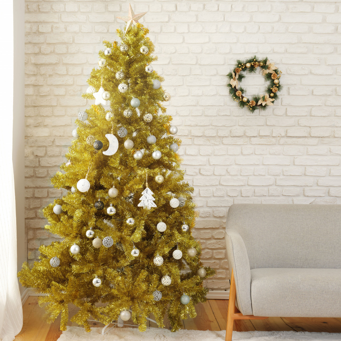 Karaca Home Golden Christmas Pine Tree 210 Cm