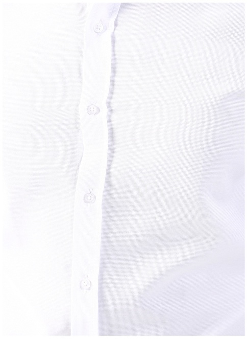 Factory Classic Shirt Collar Dobby White Men's Shirt MAYDOS 17 CPSZ CLASSIC